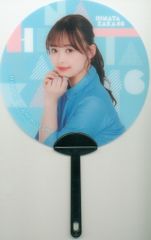 日向坂46 日向坂46雑貨コレクションセット 濱岸ひより ミニうちわ