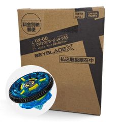 新品未開封】BEYBLADE X UX-00 オロチクラスタ 6-60LF コロコロ
