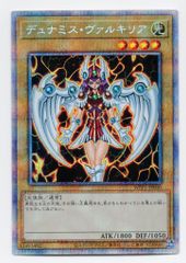 フロム出版 LEコミックス ゴブリン森口 スラッシャー - メルカリ