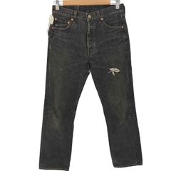 リーバイス Levis 99年12月製 USA製 ボタン裏553 先染め 501 ブラックデニム メンズ  W30 L32