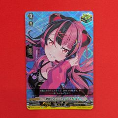 VG ハロー、ハッピーワールド！ 弦巻 こころ DZ-BT17/EX21 EX 4枚