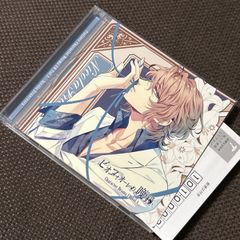 S3491) ディアヴォーカリスト モモチ 泡唄 CD ディアヴォ 豊永利行