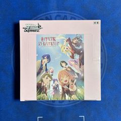 ディズニー ロルカナ 第6弾 大いなるアズライト 2box 新品 未開封