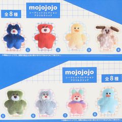 mojojojo シークレットコレクションアクリルクリップ