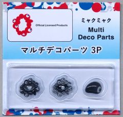 【中古】ディスプレイ・カスタム用アイテム ミャクミャク(ブラック) マルチデコパーツ3P 「EXPO2025 大阪・関西万博」