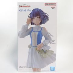 中古 未開封品 ESPRESTO-Fan out- 学園アイドルマスター 秦谷美鈴  BANDAI NAMCO/バンダイナムコ フィギュア pr06317