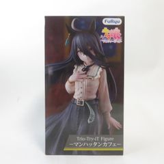 中古 未開封品 Trio-Try-iT Figure ウマ娘 プリティーダービー マンハッタンカフェ  FuRyu/フリュー フィギュア pr06346