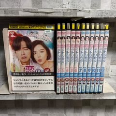 ダンジョンに出会いを求めるのは間違っているだろうか 1-10巻 II 1-6巻