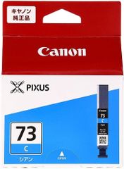 Canon 純正 インクタンク PGI-73C シアン インクカートリッジ