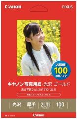 Canon 캐논 잉크젯 프린터 용지 GL-1012L100 광택 골드 2L판 100장