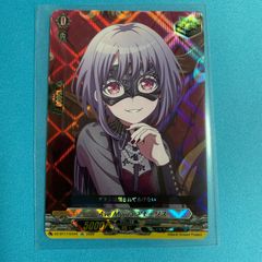 ヴァンガード 運命星戦 EX 上原ひまり VG カードファイト！ - メルカリ