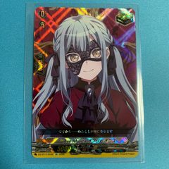 ヴァンガード 運命星戦 EX オブリビオニス VG カードファイト！ - メルカリ