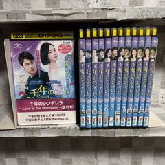 QPキューピー我妻涼 デスペラード 1～18巻 全巻セット - メルカリ