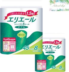 【在庫セール】トイレットペーパー トイレットペーパー まとめ買い リラックス感のある香り パルプ100% 16ロール おまけつき ダブル 45m 1.5倍巻き