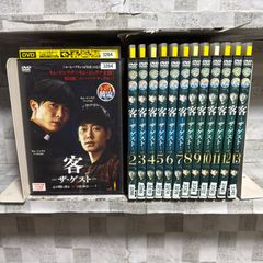 QPキューピー我妻涼 デスペラード 1～18巻 全巻セット - メルカリ