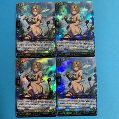 ヴァンガード 運命星戦 EX リリカルモナステリオ セミ4コン