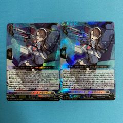 ヴァンガード 運命星戦 EX ストイケイア セミ4コン ゼーリス無し VG