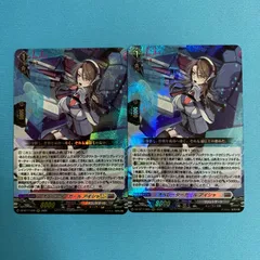 Vanguard Fate Star Battle RRR Operator Girl Aisha 2 pieces VG Cardfight!