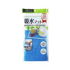 オカザキ セルロース吸水 マット 水切り お好みのサイズにカット 約縦48cm×横31cm ブルー 1
