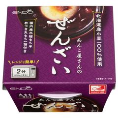 遠藤製餡 あんこ屋さんのぜんざい 230g×24個入| 送料無料 餅入りぜんざい 和菓子 北海道産小豆 レンジ調理 簡単 もち デザート おやつ ストック お菓子 スイーツ ケース買い まとめ買い 新品 産地 こだわり