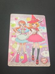 EG165 ラブベリー オシャレ魔女 ラブandベリー ラブベリー オシャレ