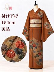 美品 付け下げ 蘇州刺繍 金彩加工 楓 菊 松 一つ紋 正絹 和装 和服 着物 #AE70