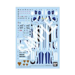 新品】 アズールレーン ブレマートン 幸せトラッキング 1/7スケール