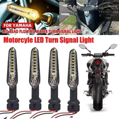 LEDウインカーフラッシュライト ヤマハ MT09 MT10 MT07 MT25 FZ03 FZ6N FZ6S FZ6R FZ8 FZ9 FZ1 FZ10 12V オートバイフラッシャー