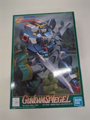 機動武闘伝Gガンダム 1/144 ガンダムシュピーゲル 旧キット バンダイ