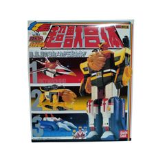 DX バンダイ 「忍風戦隊ハリケンジャー」迅雷合体 DX轟雷神
