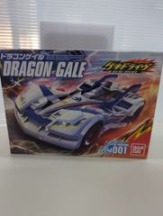게키 드라이브 GD-001 드래곤 게일 BANDAI 반다이 2016