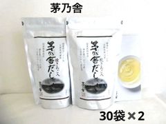 ローラアシュレイ】 アンジェリカ ソープディスペンサー ハンド