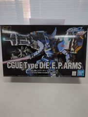 HG 1/144 YFX-200 シグーディープアームズ ガンダムSEED MSV バンダイ