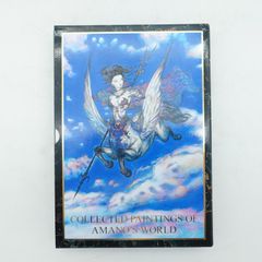 7 天野喜孝「COLLECTED PAINTINGS OF AMANO'S WORLD」　イラストカード・マウスパッド付