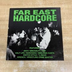 ▲01)【1点限り!】Various/Far East Hardcore/オムニバス/LPレコード/カラーレコード/国内盤/SMGP-4004LP/A