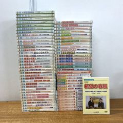 □01)【1点限り!】クラシックのCD まとめ売り約90点大量セット