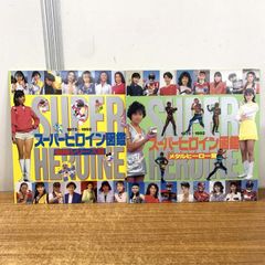 激レア 緑カラー盤 FAR EAST HARDCORE レコード LP ENVY △01)【1点限り!】Various/Far East Hardcore/オムニバス/LPレコード