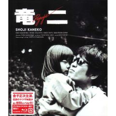 未開封新品】山瀬まみ 25th Anniversary Best Album (CD+DVD) 山瀬まみ