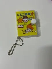 リトルツインスターズ キーホルダー ガチャ