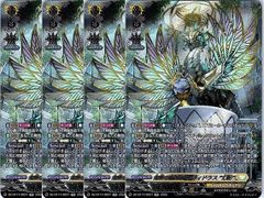 【管理番号1】カードファイト‼︎ヴァンガード,シングルカード,DZシリーズ,ブースターパック DZ-BT17 「運命星戦」 DZ/BT17/SR24SR 無限の賢聖竜 レヴィドラス “幻影” SR 4枚