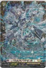 【1枚販売店頭併売品】 カードファイト‼︎ヴァンガード,シングルカード,DZシリーズ,ブースターパック DZ/BT17/FFR13FFR エラプス・ウィザード FFR  1枚