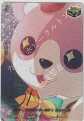 1枚販売店頭併売品】 カードファイト‼︎ヴァンガード,シングルカード