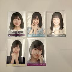 乃木坂46 掛橋沙耶香 生写真 コンプ 5セット NLK117P f115