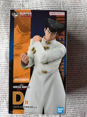 未開封 HUNTER×HUNTER ナックル マスターライズ フィギュア