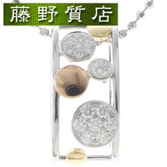 （新品仕上げ済）タサキ TASAKI 田崎 ダイヤ ネックレス K18 750 WG PG YG ダイヤモンド タサキペンダント ダイヤネックレス タサキ ダイヤモンド ネックレス レディース ハイ ブランド 中古品 TASAKI necklace 8937