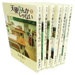 X10013 漫画本(コミックス) 「天使なんかじゃない」全6巻セット 集英社文庫 矢沢あい 文庫版 少女漫画 少女コミック 完結 全巻セット