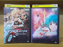 DVD セカンド・チャンス 1～7巻(2巻欠品) 計6本set 田中美佐子 赤井
