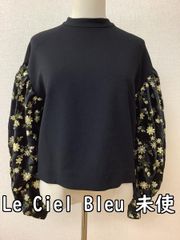 ルシェルブルー (Le Ciel Bleu) タグ付き未使用 黒トップス 袖薄イエロー刺繍 サイズ36