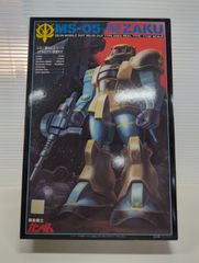 バンダイ 1/100 MS-05 旧型ザク リアルタイプ 旧キット ガンダム