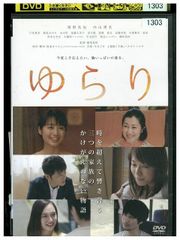 DVD 歌舞伎町シャーロック 全8巻 + OVA 計9本set ※ケース無し発送
